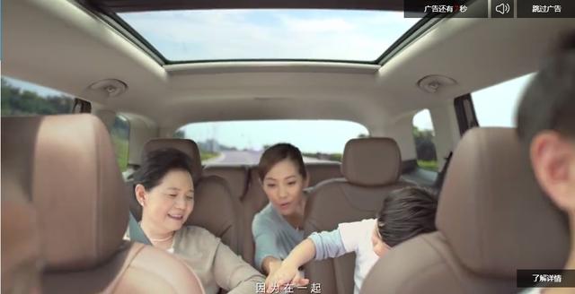 APP运营不得不了解的软性推广（一）-第5张图片-90博客网