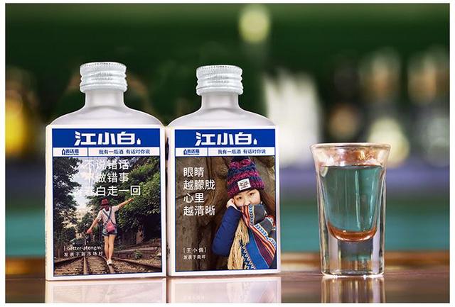 APP运营不得不了解的软性推广（一）-第3张图片-90博客网