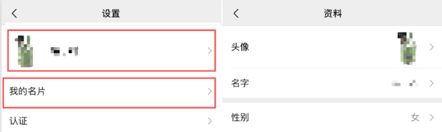 玩视频号你还不懂这些？（赠送视频号运营大全）-第2张图片-90博客网