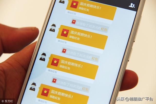 36个最有效的网络推广方法-第7张图片-90博客网