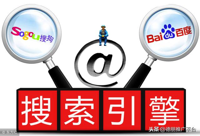 36个最有效的网络推广方法-第8张图片-90博客网