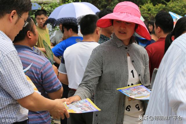 36个最有效的网络推广方法-第3张图片-90博客网