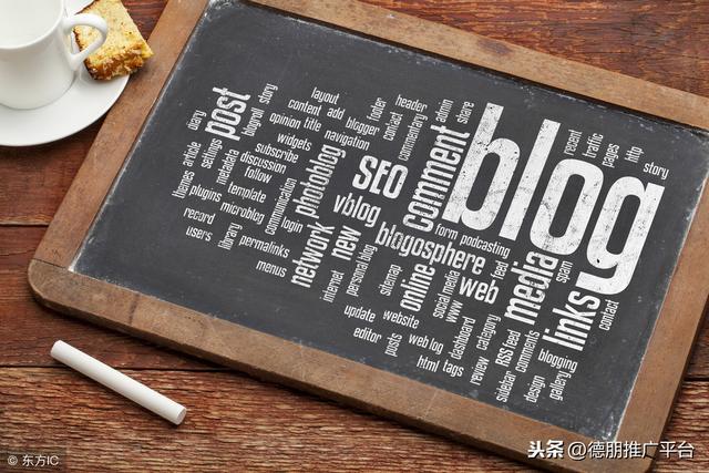 36个最有效的网络推广方法-第9张图片-90博客网