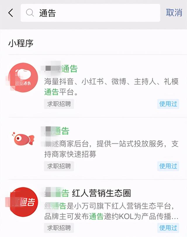 小红书种草指南-第1张图片-90博客网 小红书种草指南-第1张图片-90博客网