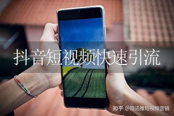 怎样开通视频号推广?它不是一个简单的视频!-第3张图片-90博客网 怎样开通视频号推广?它不是一个简单的视频!-第3张图片-90博客网