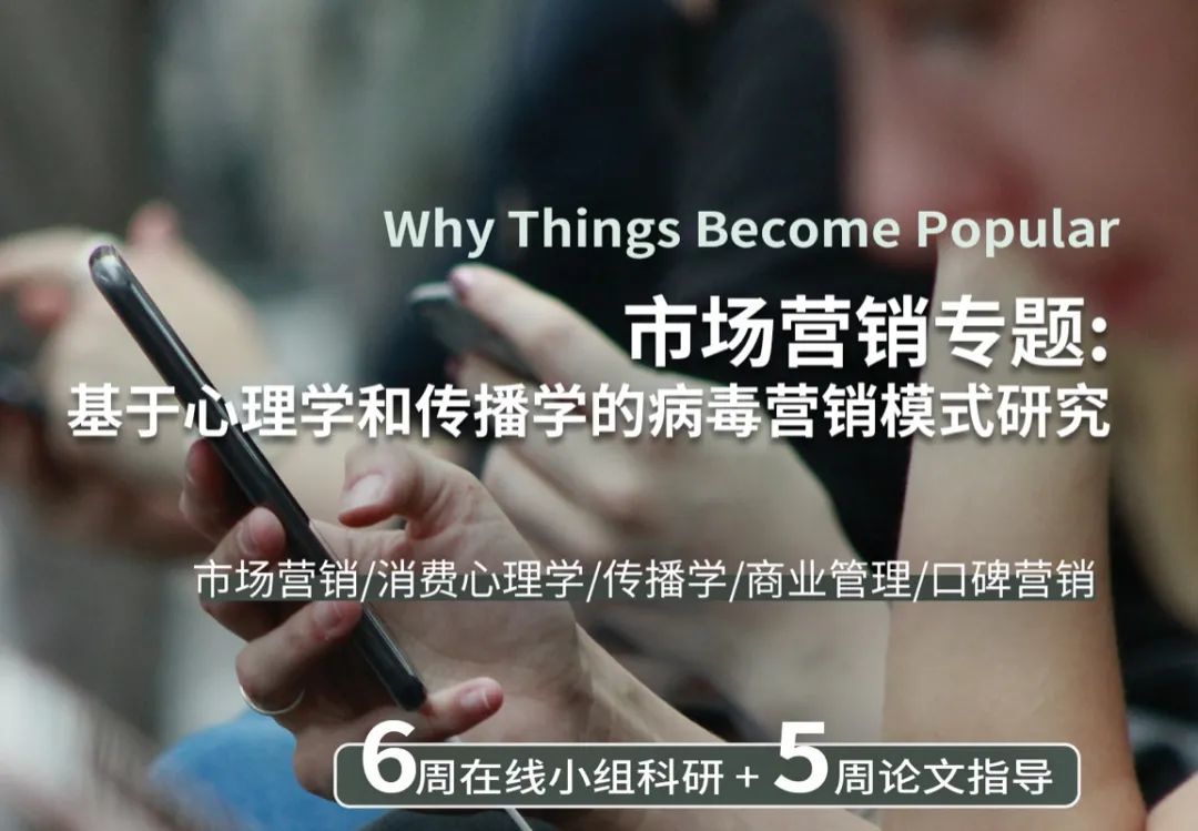 当美国大学开始发小红书，退-第13张图片-90博客网