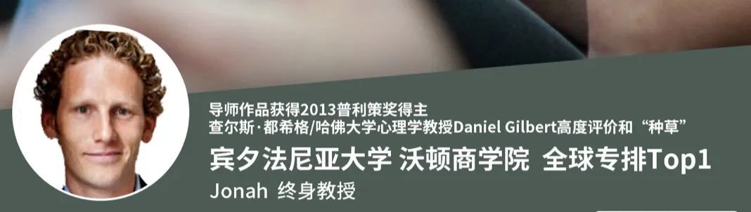 当美国大学开始发小红书，退-第14张图片-90博客网