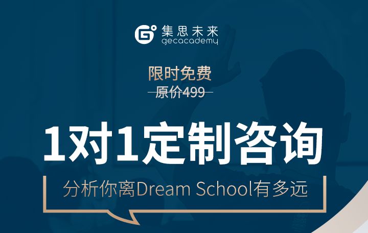 当美国大学开始发小红书，退-第15张图片-90博客网