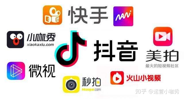 2020年，如何做好抖音快手运营？短视频运营攻略-第3张图片-90博客网