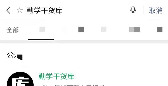 电商品牌新媒体营销策划推广方案怎么写？新媒体运营方案怎么做？-第4张图片-90博客网