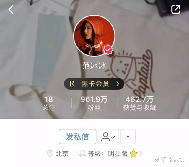 拼多多之后，又一电商崛起！1小时狂赚2个亿，4年成为行业第一 ...-第9张图片-90博客网