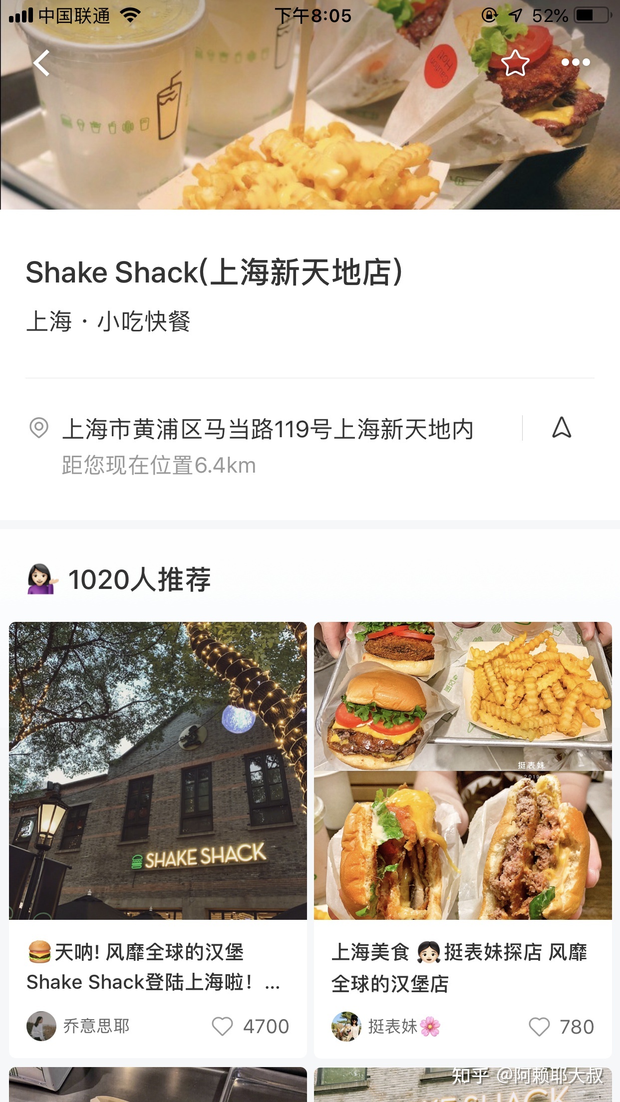 小红书运营100条(个人账号和品牌账号)-第44张图片-90博客网 小红书运营100条(个人账号和品牌账号)-第44张图片-90博客网