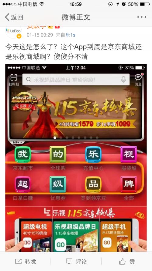 聊聊网站氛围的产品与运营-第4张图片-90博客网