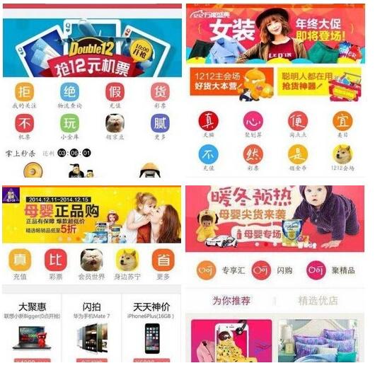 聊聊网站氛围的产品与运营-第2张图片-90博客网