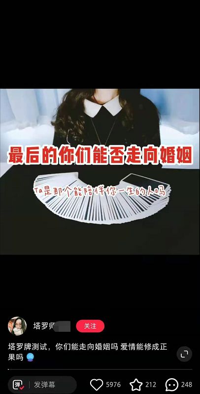 如何通过小红书引流到微信？一步步教你操作！-第5张图片-90博客网
