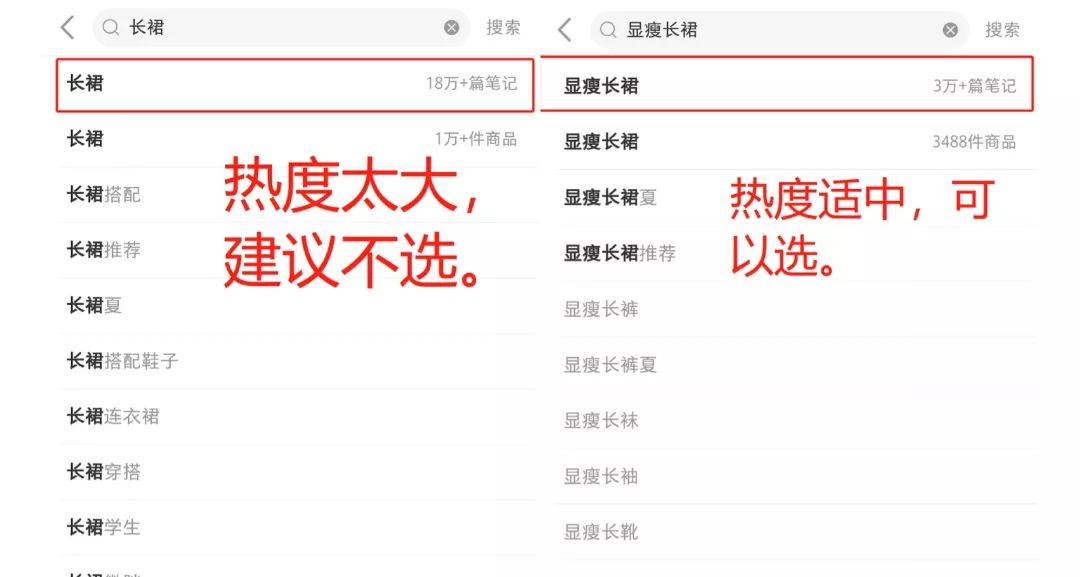 如何通过小红书引流到微信？一步步教你操作！-第14张图片-90博客网