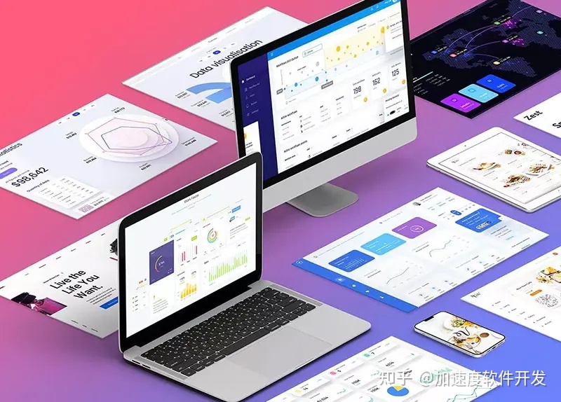 B2B2C小程序商城系统如何开发?【加速度jsudo】-第2张图片-90博客网