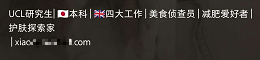 如何通过小红书引流到微信？一步步教你操作！-第16张图片-90博客网
