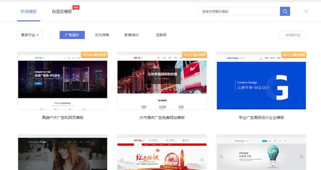 自己做网站的流程有哪些？如何搭建自己的网站-第3张图片-90博客网