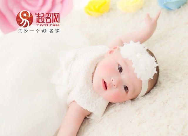 2019寓意美好的宝宝起名用字，这样起名让宝宝名字耳目一新-第2张图片-90博客网