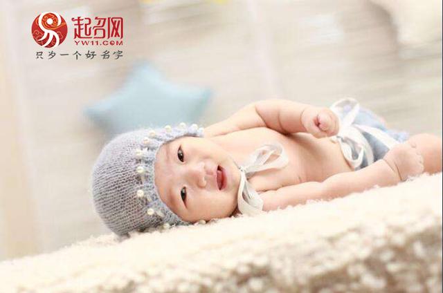 2019寓意美好的宝宝起名用字，这样起名让宝宝名字耳目一新-第3张图片-90博客网