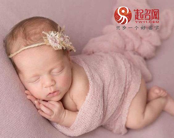 2019寓意美好的宝宝起名用字，这样起名让宝宝名字耳目一新-第1张图片-90博客网