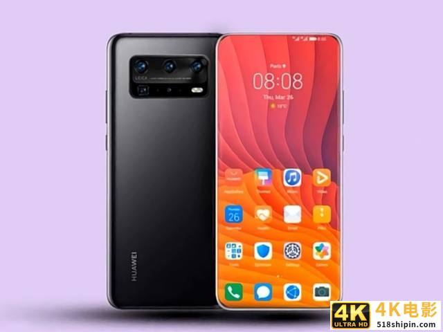 华为P50已入网：真用的骁龙888芯片-第1张图片-90博客网