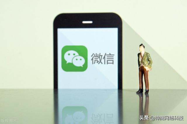 企业如何玩转微信营销？建议收藏这几种冷门的营销玩法-第1张图片-90博客网