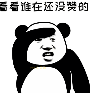 企业如何玩转微信营销？建议收藏这几种冷门的营销玩法-第6张图片-90博客网