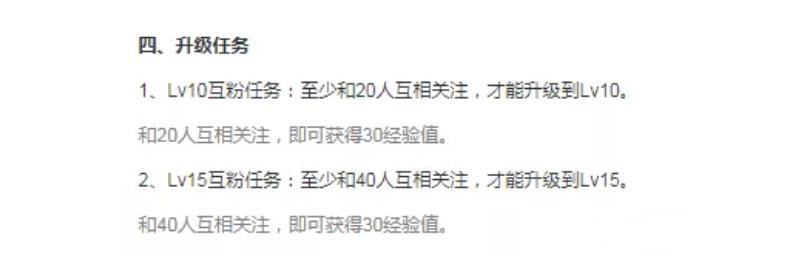 三步带你全方位理解运营-第2张图片-90博客网