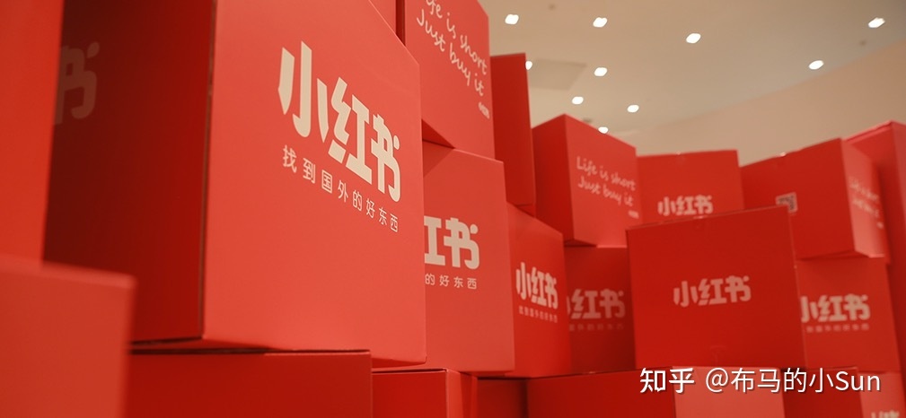 谈谈小红书运营的规则和技巧(必看)-第1张图片-90博客网 谈谈小红书运营的规则和技巧(必看)-第1张图片-90博客网
