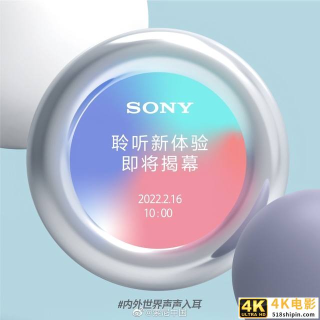 苹果陷入侵权纠纷，华为P40可内存扩容-第2张图片-90博客网
