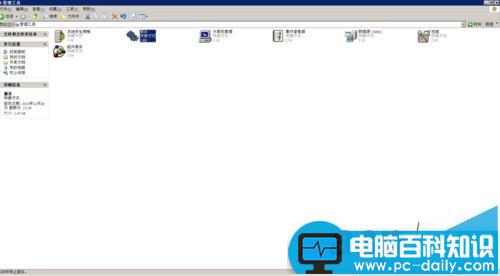 电脑开机后桌面图标显示慢该怎么提升显示速度?-第3张图片-90博客网