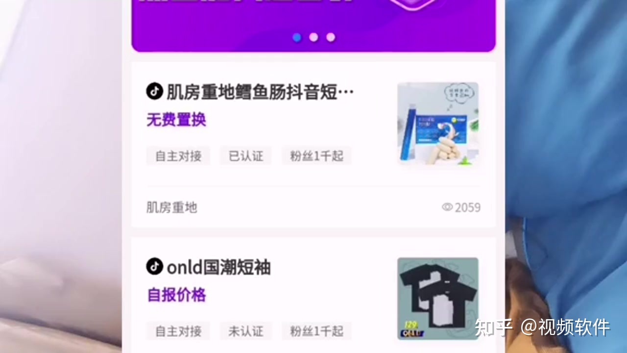 抖音小店应该如何运营？-第8张图片-90博客网