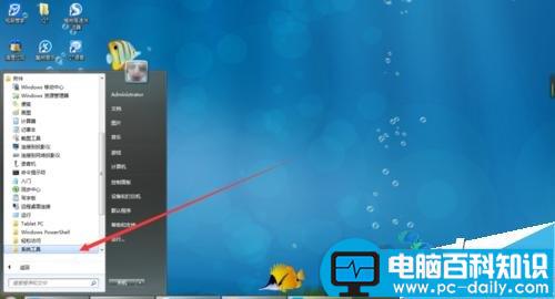 怎么清理电脑光盘垃圾以提高速度?-第4张图片-90博客网 怎么清理电脑光盘垃圾以提高速度?-第4张图片-90博客网