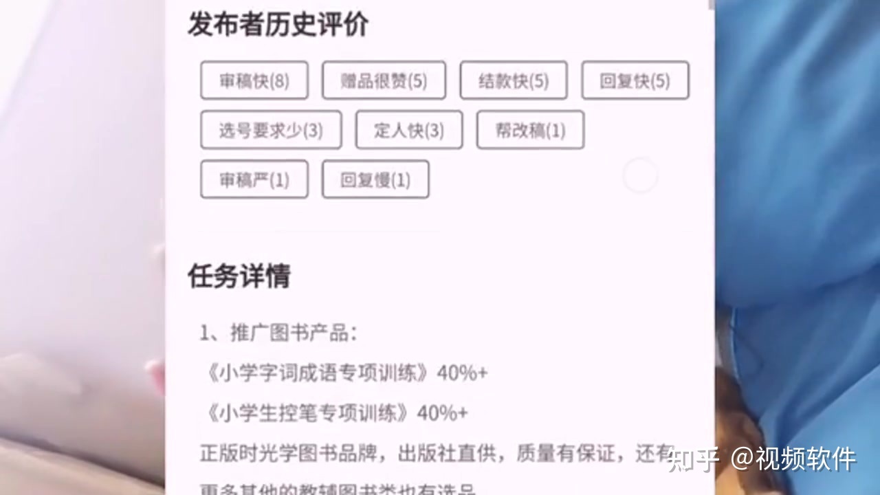 抖音小店应该如何运营？-第19张图片-90博客网