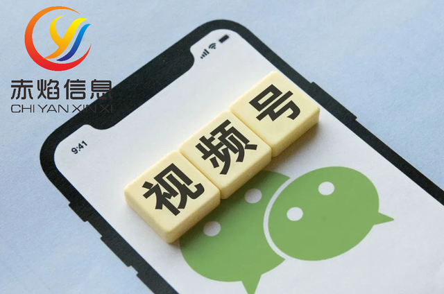 “平台+团长”矩阵号推新品，社区团购系统如何做视频号直播？-第4张图片-90博客网