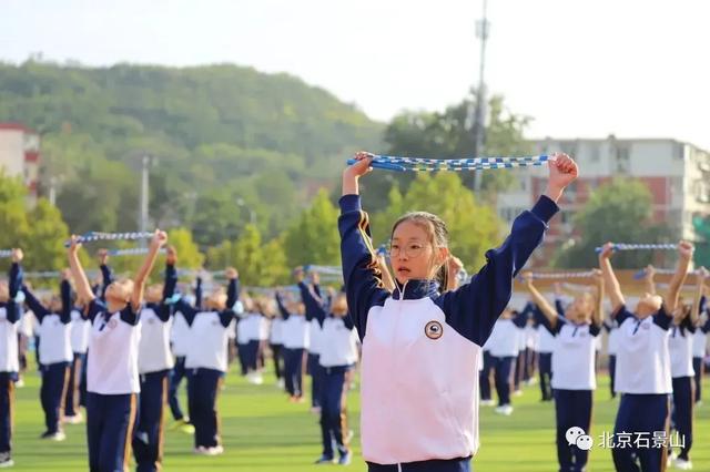 五年蝶变 | 办好人民满意的教育 绘就石景山幸福新底色-第2张图片-90博客网