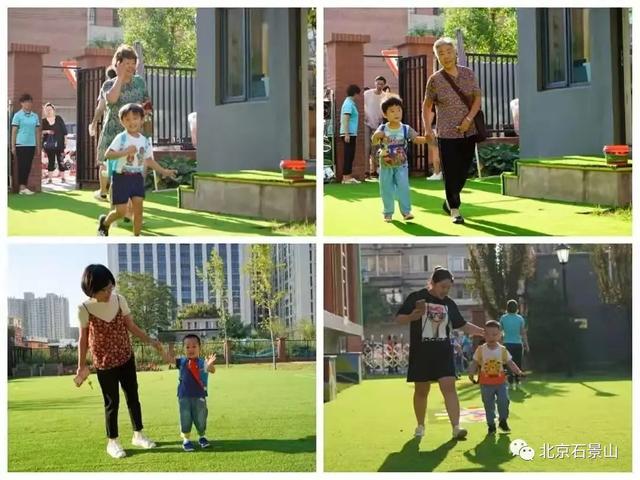 五年蝶变 | 办好人民满意的教育 绘就石景山幸福新底色-第10张图片-90博客网