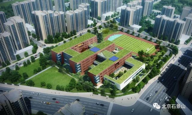 五年蝶变 | 办好人民满意的教育 绘就石景山幸福新底色-第5张图片-90博客网