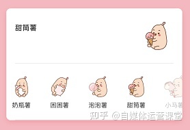 小红书的这几个运营技巧一定要掌握,月入上万没问题!-第1张图片-90博客网 小红书的这几个运营技巧一定要掌握,月入上万没问题!-第1张图片-90博客网