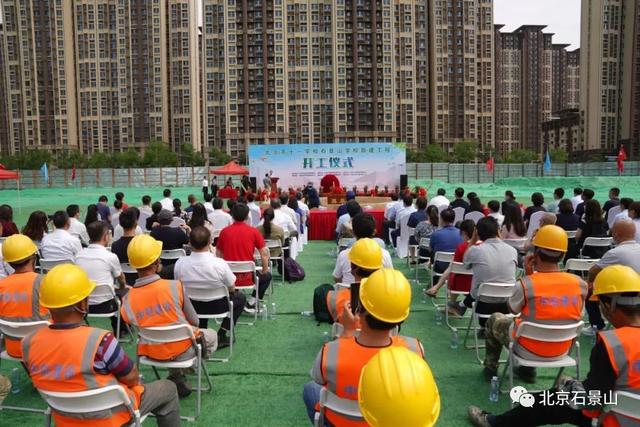 五年蝶变 | 办好人民满意的教育 绘就石景山幸福新底色-第6张图片-90博客网