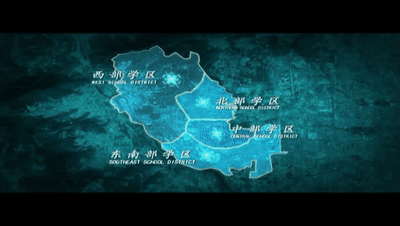 五年蝶变 | 办好人民满意的教育 绘就石景山幸福新底色-第8张图片-90博客网