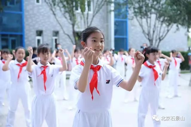 五年蝶变 | 办好人民满意的教育 绘就石景山幸福新底色-第21张图片-90博客网