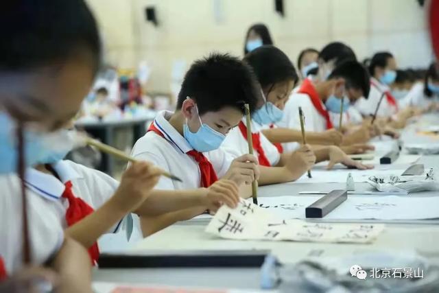 五年蝶变 | 办好人民满意的教育 绘就石景山幸福新底色-第25张图片-90博客网