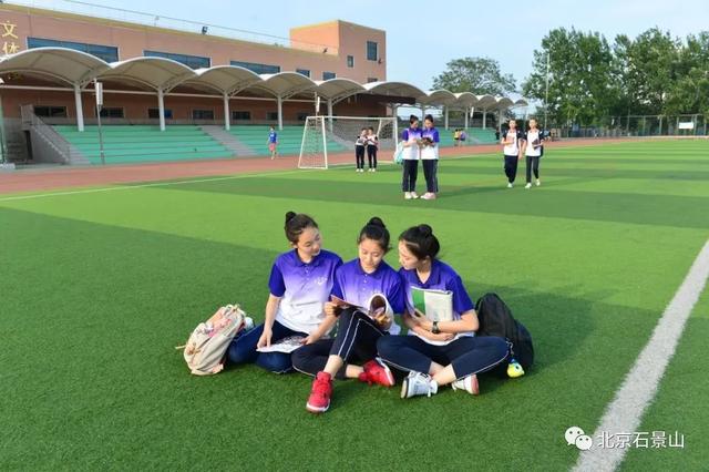 五年蝶变 | 办好人民满意的教育 绘就石景山幸福新底色-第22张图片-90博客网