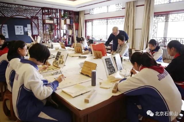 五年蝶变 | 办好人民满意的教育 绘就石景山幸福新底色-第30张图片-90博客网