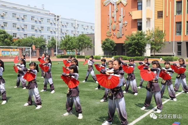 五年蝶变 | 办好人民满意的教育 绘就石景山幸福新底色-第24张图片-90博客网