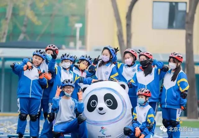 五年蝶变 | 办好人民满意的教育 绘就石景山幸福新底色-第39张图片-90博客网
