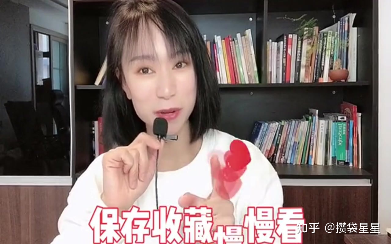 抖音靠卖书就能月入五万-第5张图片-90博客网 抖音靠卖书就能月入五万-第5张图片-90博客网